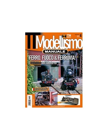DUEGI EDITRICE TTMEM3 TTM Extra MANUALE 3° Fascicolo - Ottobre 2018