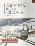 ACME RF19 LA RIVISTA DELLA FERROVIA n.19