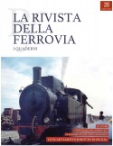 ACME RF17 LA RIVISTA DELLA FERROVIA n.17